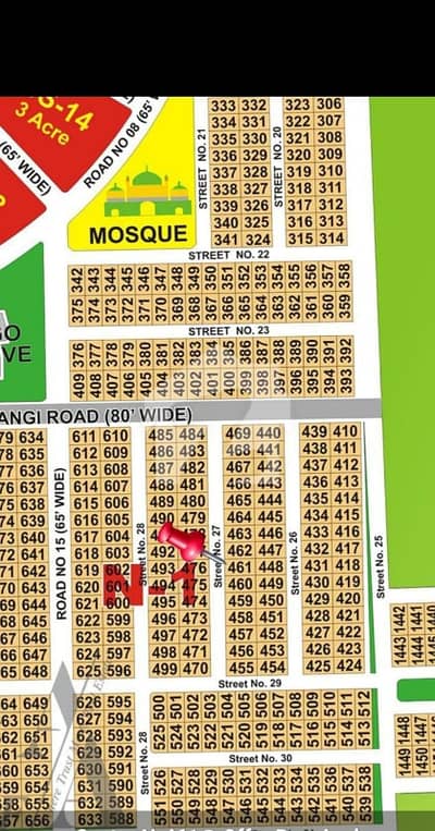 DHA Multan Sector N 1 Kanal Residential Plot Near To Park, Masjid And Commercial.