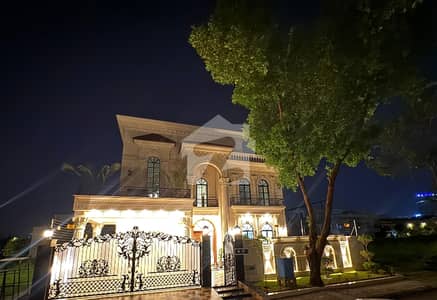 Affordable House Of 1 Kanal Is Available For sale