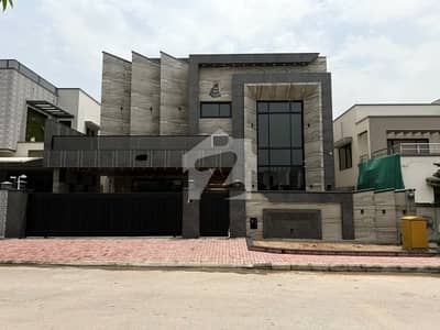 Ultra Designer 1 Kanal House For Sale