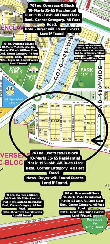 761 No. Overseas-B Block 10-Marla (35 By 65) Residential Plot In 195 Lakh. All Dues Clear Deal, Corner Category. 40 Feet Road. Best Location For Constructing Your Dream House In Bahria Town Lahore.