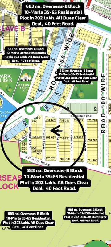 683 No. Overseas-B Block 10-Marla (35 By 65) Residential Plot In 200 Lakh. All Dues Clear Deal, 40 Feet Road. Best Location For Constructing Your Dream House In Bahria Town Lahore.