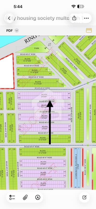 5 Marla Prime Location Plot for Sale Citi Housing Phase 1, Multan 5 Marla Prime Location Plot for Sale Citi Housing Phase 1, Multan