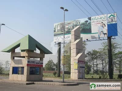 1 Kanal NFC phase 2 Canal Road Lahore.