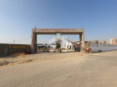 Ready To Buy A Commercial Plot 200 Square Yards In Pak Ideal Cooperative Housing Society