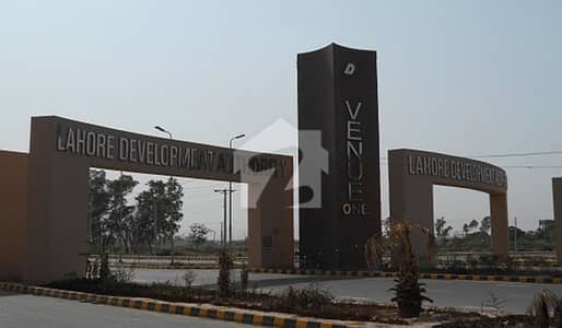 Residential Plot Spread Over 1 Kanal In LDA Avenue - Block D Available Residential Plot Spread Over 1 Kanal In LDA Avenue - Block D Available