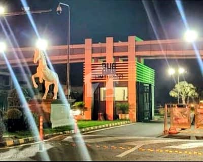 Get In Touch Now To Buy A Prime Location 1 Kanal Residential Plot In Lahore