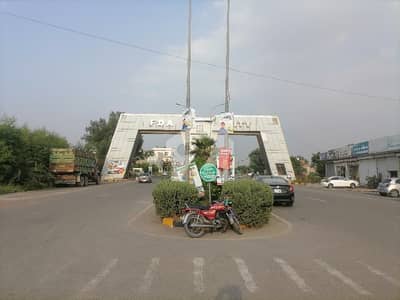 20 Marla Residential Plot Available 20 Marla Residential Plot Available