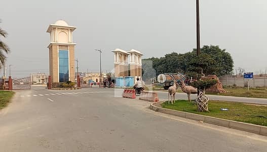 7 Marla Plot Close To The Main Entrance