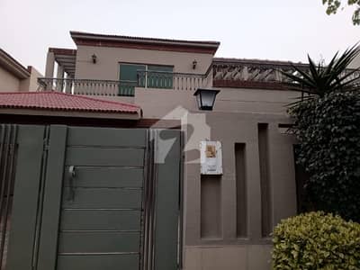 Dha phase 8 park view kanal fully furnished basement for rent it's having