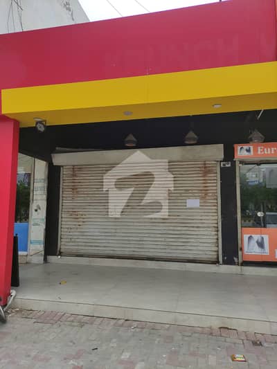 سینٹرل پارک ۔ بلاک بی سینٹرل پارک ہاؤسنگ سکیم,لاہور میں 6 مرلہ Studio دکان 2.0 لاکھ میں کرایہ پر دستیاب ہے۔ سینٹرل پارک ۔ بلاک بی سینٹرل پارک ہاؤسنگ سکیم,لاہور میں 6 مرلہ Studio دکان 2.0 لاکھ میں کرایہ پر دستیاب ہے۔