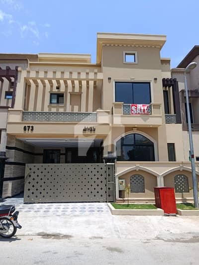7 Marla Brand New Designer House for Sale Park Facing | Ali Block | Bahria Town Phase 8 7 Marla Brand New Designer House for Sale Park Facing | Ali Block | Bahria Town Phase 8