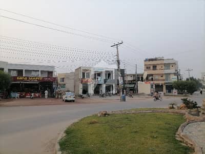 Prime Location 5 Marla Residential Plot In Wapda Town For sale At Good Location