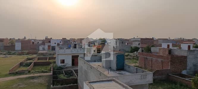 Prime Location 2 Marla Plot For Sale In Kahna, Lahore