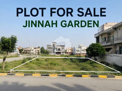 7 Marla LOP Clear Plot for Sale Jinnah Garden Islamabad