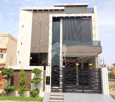 5 Marla Beautiful House For Sale Central Park Housing Society Lahore 5 Marla Beautiful House For Sale Central Park Housing Society Lahore