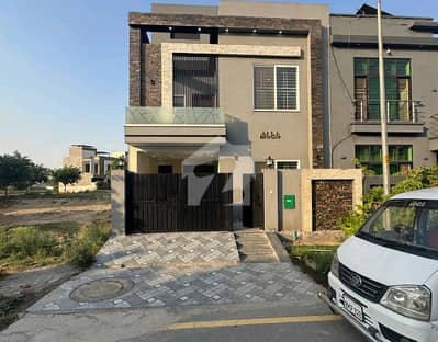 Buy Your Ideal 5 Marla House In A Prime Location Of Lahore Buy Your Ideal 5 Marla House In A Prime Location Of Lahore