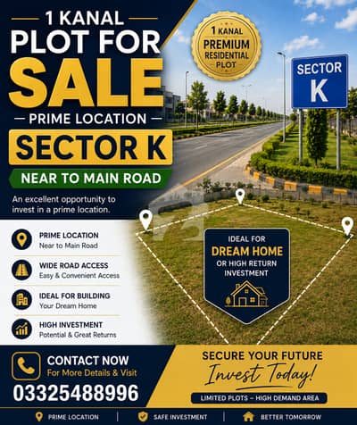 DHA III New Pindi