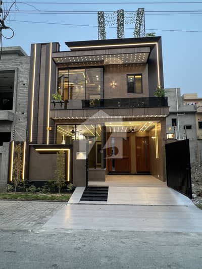 5 Marla Beautiful House For Sale In Central Park Housing Society Lahore 5 Marla Beautiful House For Sale In Central Park Housing Society Lahore