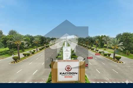 5 Marla On Ground Ready to Possession, All Dues Paid Plot For Sale Phase 4 New Lahore City 5 Marla On Ground Ready to Possession, All Dues Paid Plot For Sale Phase 4 New Lahore City