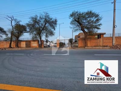 Prime Location 10 Marla Plot For Sale