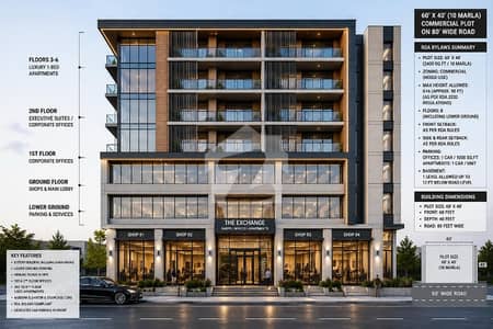 Beautiful Premium Commercial Plot for Sale in C Block, Top City-1 top off location Beautiful Premium Commercial Plot for Sale in C Block, Top City-1 top off location