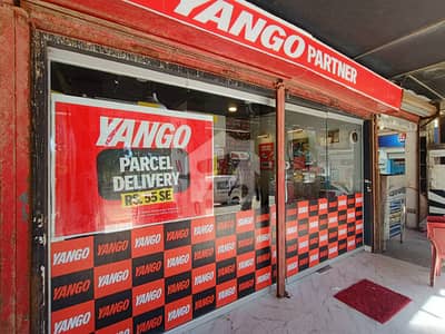 Corner Shop For Rent On Main Road Prime Clifton Block 4 Location