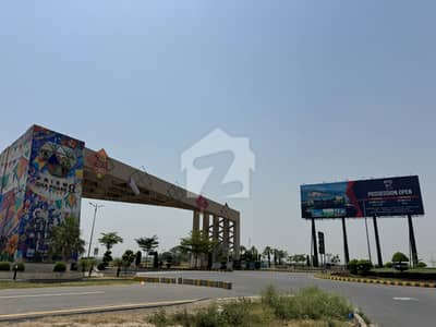 Prime 4 Marla Commercial Plot for Sale in DHA Phase 9 Prism Block G Plot No. 35 | Low Plot Number | High Value Commercial Opportunity