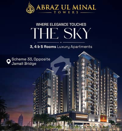 CELEBRATE 14 AUGUST 4 ROOMS ULTRA LUX APP CELEBRATE 14 AUGUST 4 ROOMS ULTRA LUX APP