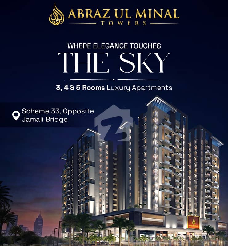 CELEBRATE 14 AUGUST 4 ROOMS ULTRA LUX APP CELEBRATE 14 AUGUST 4 ROOMS ULTRA LUX APP