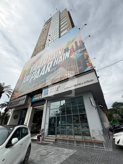 ڈون ٹاون مال اینڈ ریزیڈنسی لبرٹی مارکیٹ,گلبرگ,لاہور میں 230 کنال Studio دکان 50.0 لاکھ میں کرایہ پر دستیاب ہے۔ ڈون ٹاون مال اینڈ ریزیڈنسی لبرٹی مارکیٹ,گلبرگ,لاہور میں 230 کنال Studio دکان 50.0 لاکھ میں کرایہ پر دستیاب ہے۔