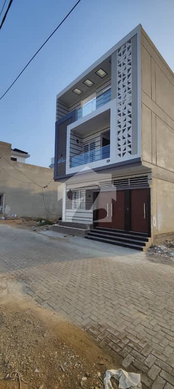 BRAND NEW 120 SQUARE YARDS GROUND PLUS 1 HOUSE FOR SALE IN PUNJABI SAUDAGAR CITY PHASE 2KARACHI BRAND NEW 120 SQUARE YARDS GROUND PLUS 1 HOUSE FOR SALE IN PUNJABI SAUDAGAR CITY PHASE 2KARACHI