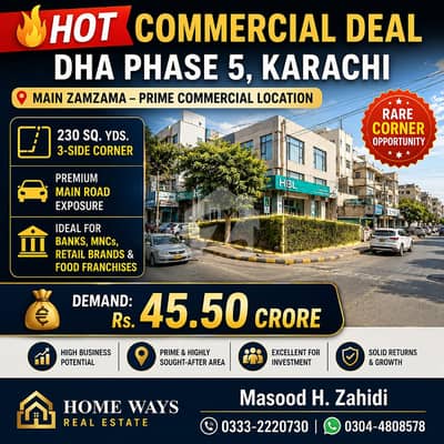HOT COMMERCIAL DEAL DHA PHASE 5