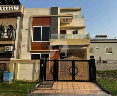 Highly-coveted Prime Location 5 Marla House Is Available In Citi Housing Society For sale Highly-coveted Prime Location 5 Marla House Is Available In Citi Housing Society For sale