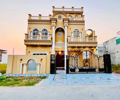 Prime Location In Citi Housing Society 10 Marla House For sale