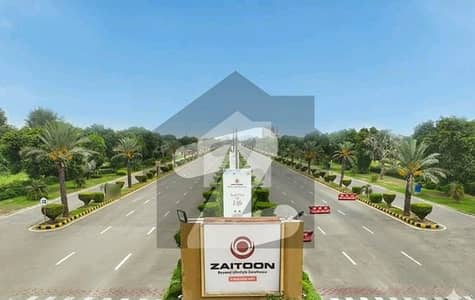 5 Marla Plot For Sale New Lahore City Phase II Canal Road Lahore.