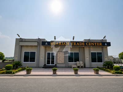 6 Marla Commercial For Sale In Sharjah Trade Center Prime Business Location