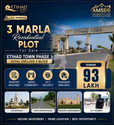 3 Marla Residential Plot for Sale in Etihad Town Phase 1 Royal Enclave 2 Block