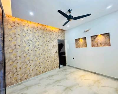 Prime Location 5 Marla House Ideally Situated In Citi Housing Society
