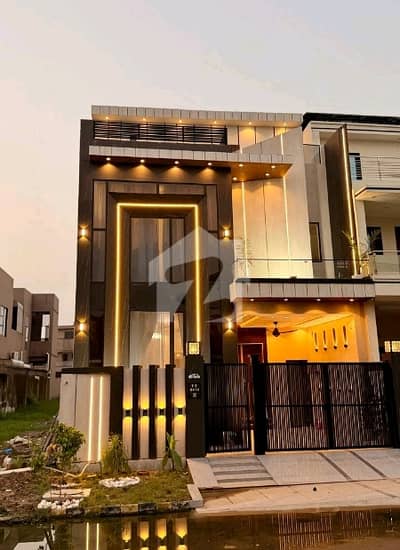 Looking For A Prime Location House In Citi Housing Society