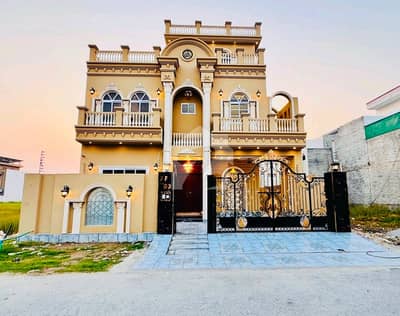 A Prime Location 10 Marla House Has Landed On Market In Citi Housing Society Of Citi Housing Society