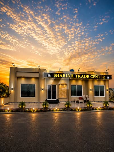 4 Marla Prime Commercial for Sale in Sharjah Trade Center Sahiwal Ideal for Shop & Investment