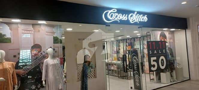 ڈی ایچ اے ڈیفینس فیز 2 ڈی ایچ اے ڈیفینس,اسلام آباد میں 1 مرلہ دکان 56.0 لاکھ میں برائے فروخت۔ ڈی ایچ اے ڈیفینس فیز 2 ڈی ایچ اے ڈیفینس,اسلام آباد میں 1 مرلہ دکان 56.0 لاکھ میں برائے فروخت۔
