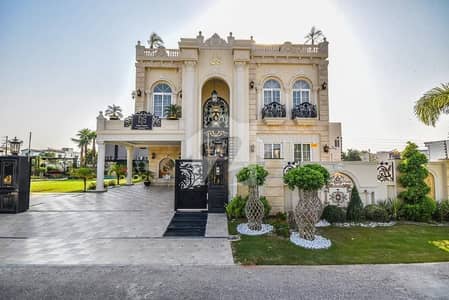 Ultra Luxury 2 Kanal House for Sale in DHA Phase 6 Lahore | Full Basement | Massive 1 Kanal Lawn | Premium Family Residence | Prime Location