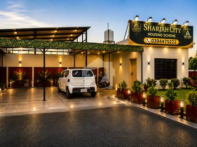 3 Marla Prime Commercial For Sale In Sharjah Trade Center Sahiwal Ideal For Business & Investment