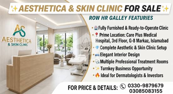 Aesthetica skin care