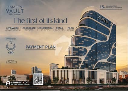 AWAITS ZAMEEN VAULT NSIT CITY LAHORE