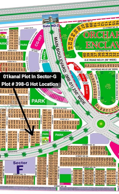 01Kanal Hot Location 4th Plot to 150ft Road Prime Location For Investment Opportunity