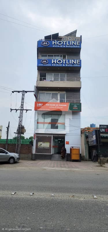 PLAZA FOR SALE - Airport Road Lahore | 9 Lakh Monthly Income | Next To Metro & Hyundai PLAZA FOR SALE - Airport Road Lahore | 9 Lakh Monthly Income | Next To Metro & Hyundai