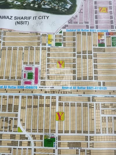Prime location 1KANAL Residential Plot Prime location 1KANAL Residential Plot