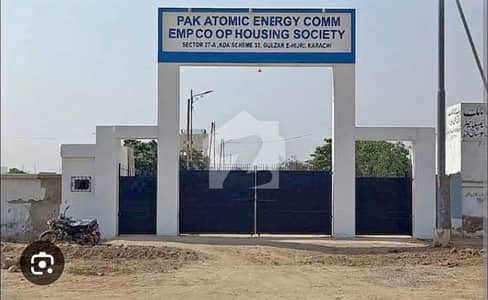 240 Sq. Yd. Residential Plot for Sale | Pakistan Atomic Energy Society | Prime Location